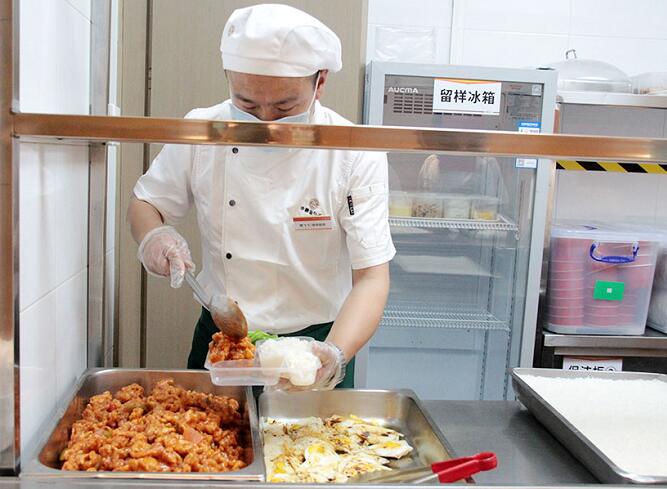 食堂承包"QQ截图20200605104102.jpg"/