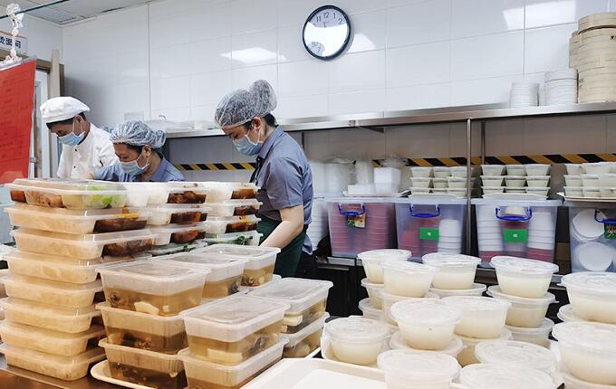 食堂承包"QQ截图20200609095446.jpg"/