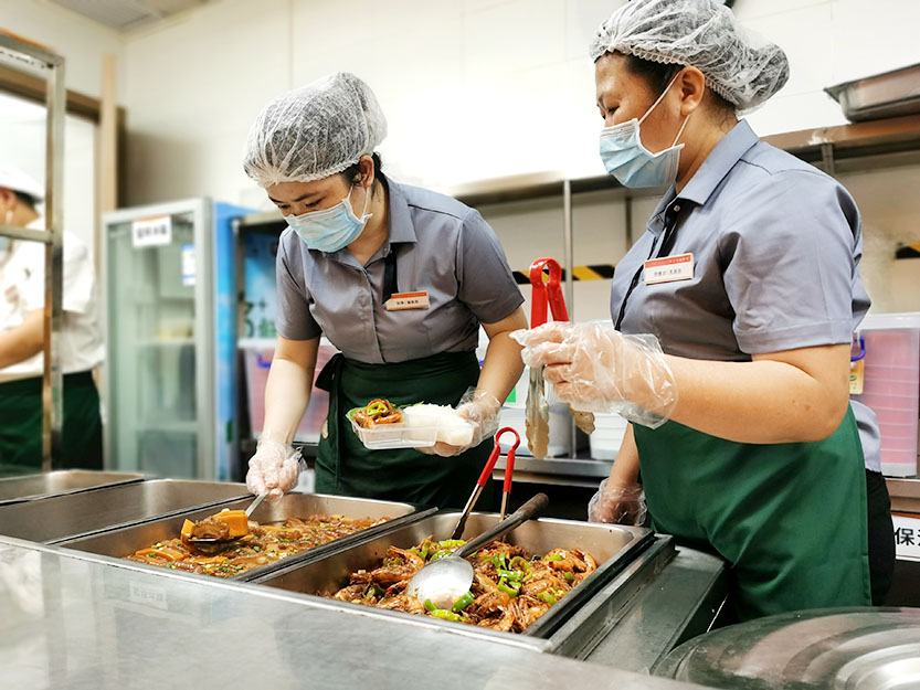 1595468236200371.jpg 微信图片_20200506152535.jpg