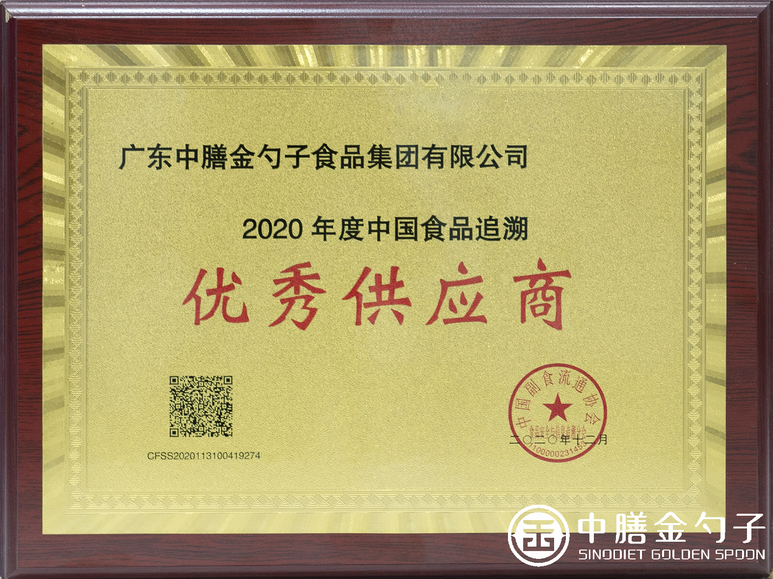 1618817290189324.png 1618817290189324.png