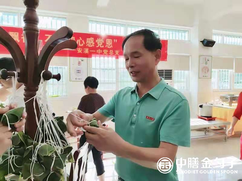 1623748648151527.jpg 微信图片_20210615085528.jpg