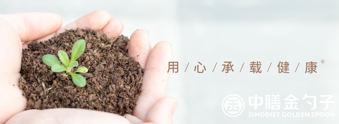 1626225089130069.jpg 微信图片_20210302094641.jpg