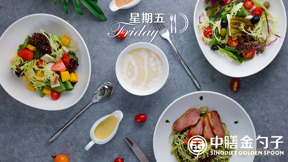 1 星期五(组合).png