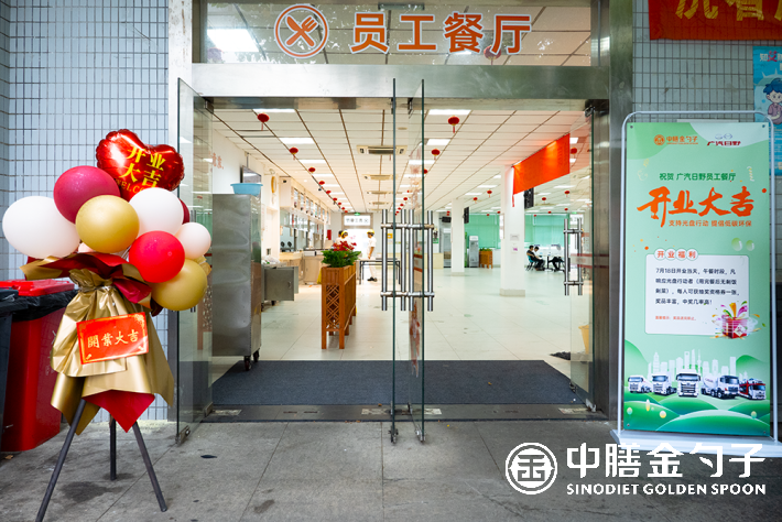 1658399868163674.png 6.png