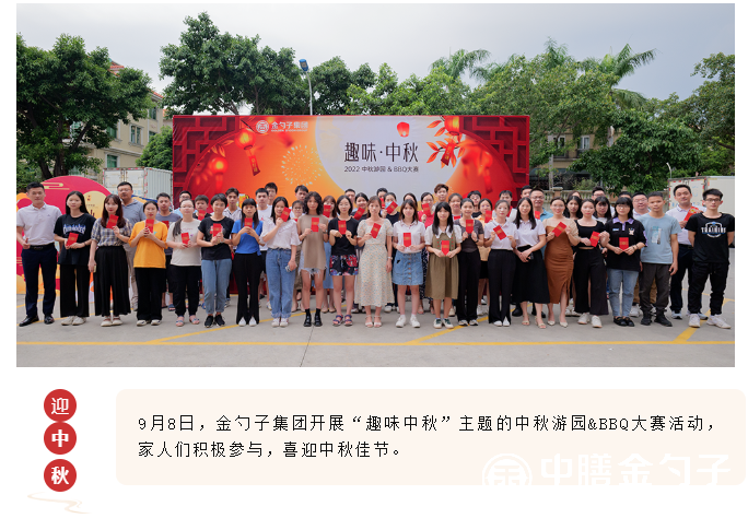 1663040496176169.png 3.png