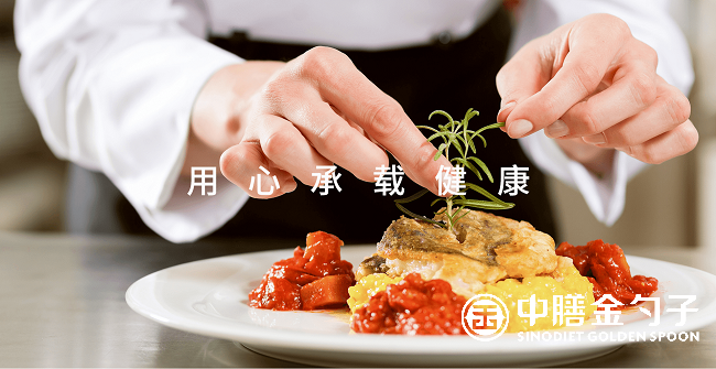 中膳金勺子集团 (8).png