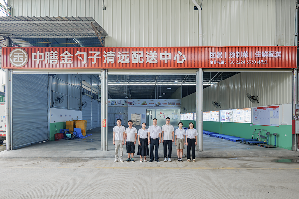 _1062570-已增强-NR 拷贝.png