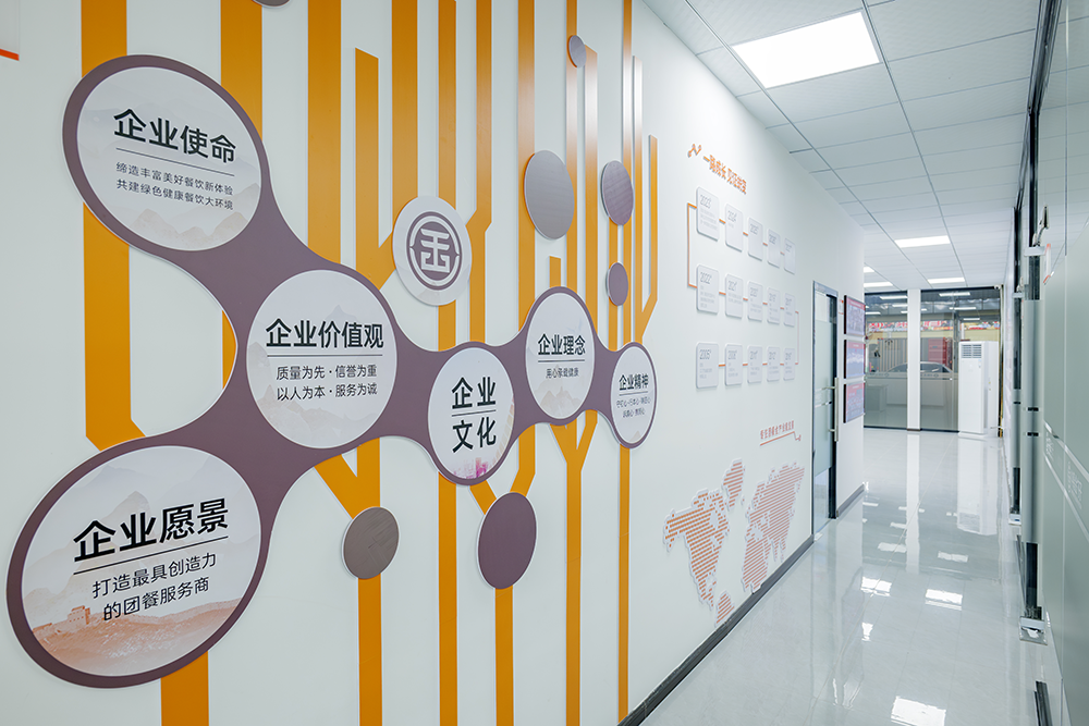 _1062665-已增强-NR 拷贝.png