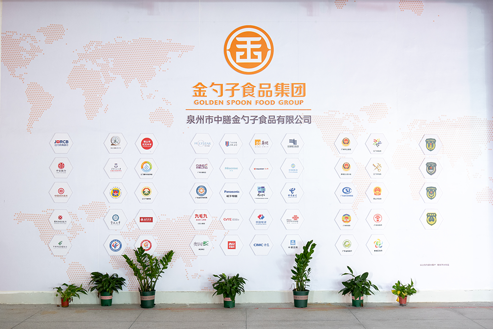 泉州食堂承包，打造健康美味的餐饮体验.png